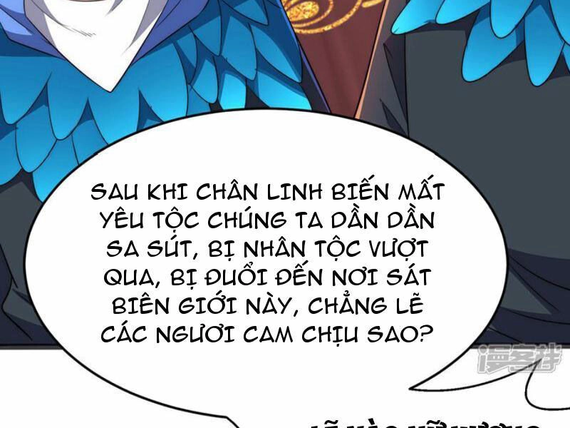 Đệ Nhất Ở Rể Chapter 297 - 70