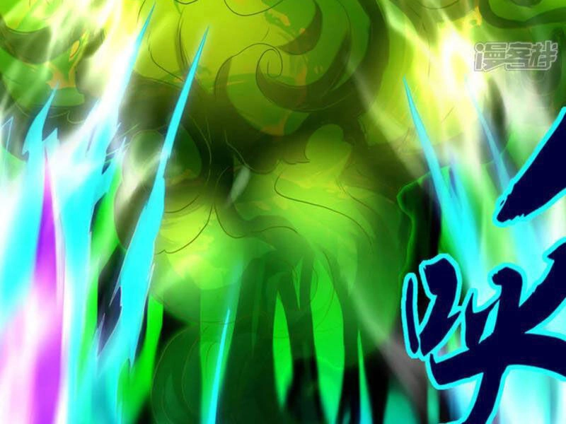 Đệ Nhất Ở Rể Chapter 298 - 44