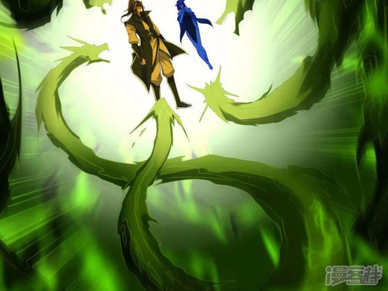 Đệ Nhất Ở Rể Chapter 298 - 84