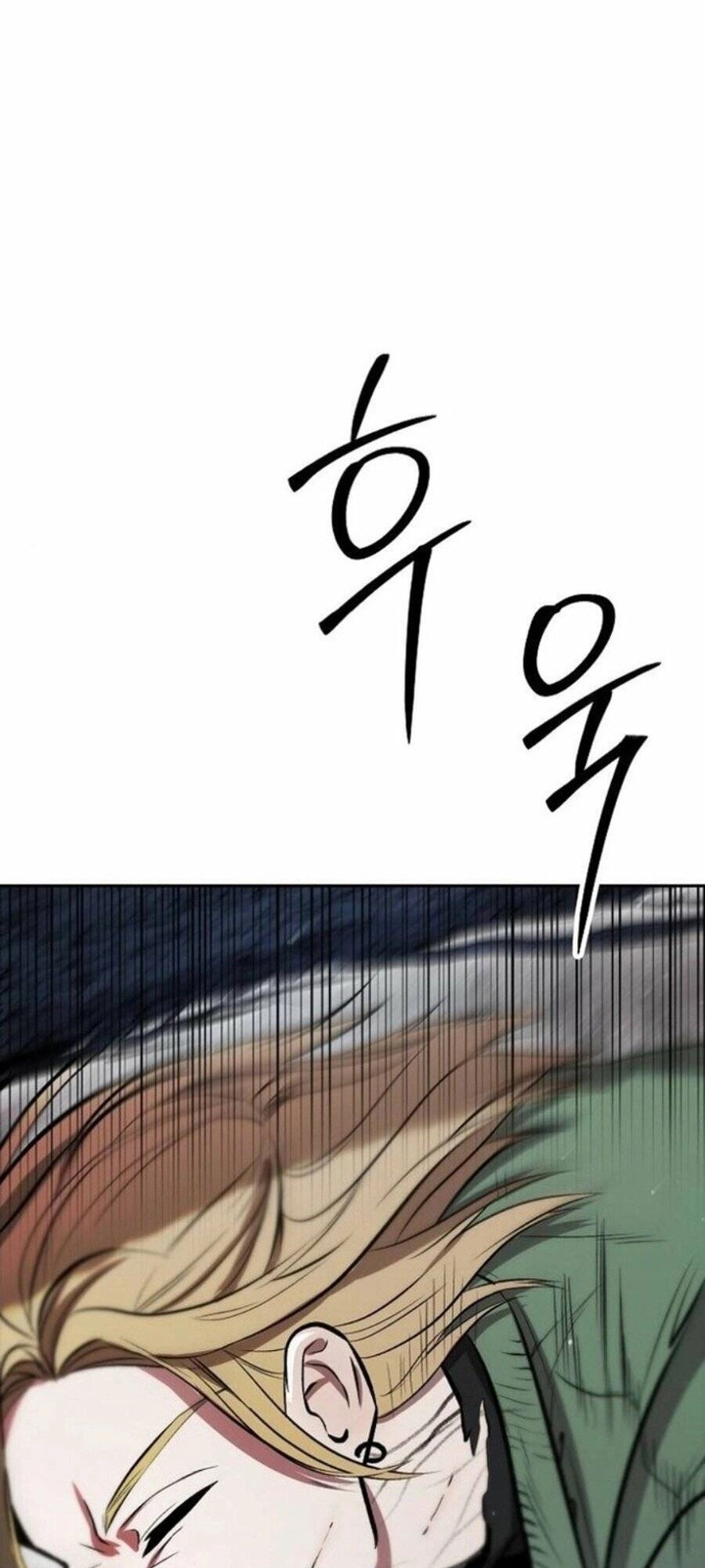 Kỷ Nguyên Tiến Hóa Chapter 4 - 19