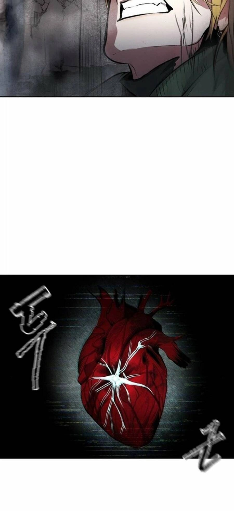 Kỷ Nguyên Tiến Hóa Chapter 4 - 96