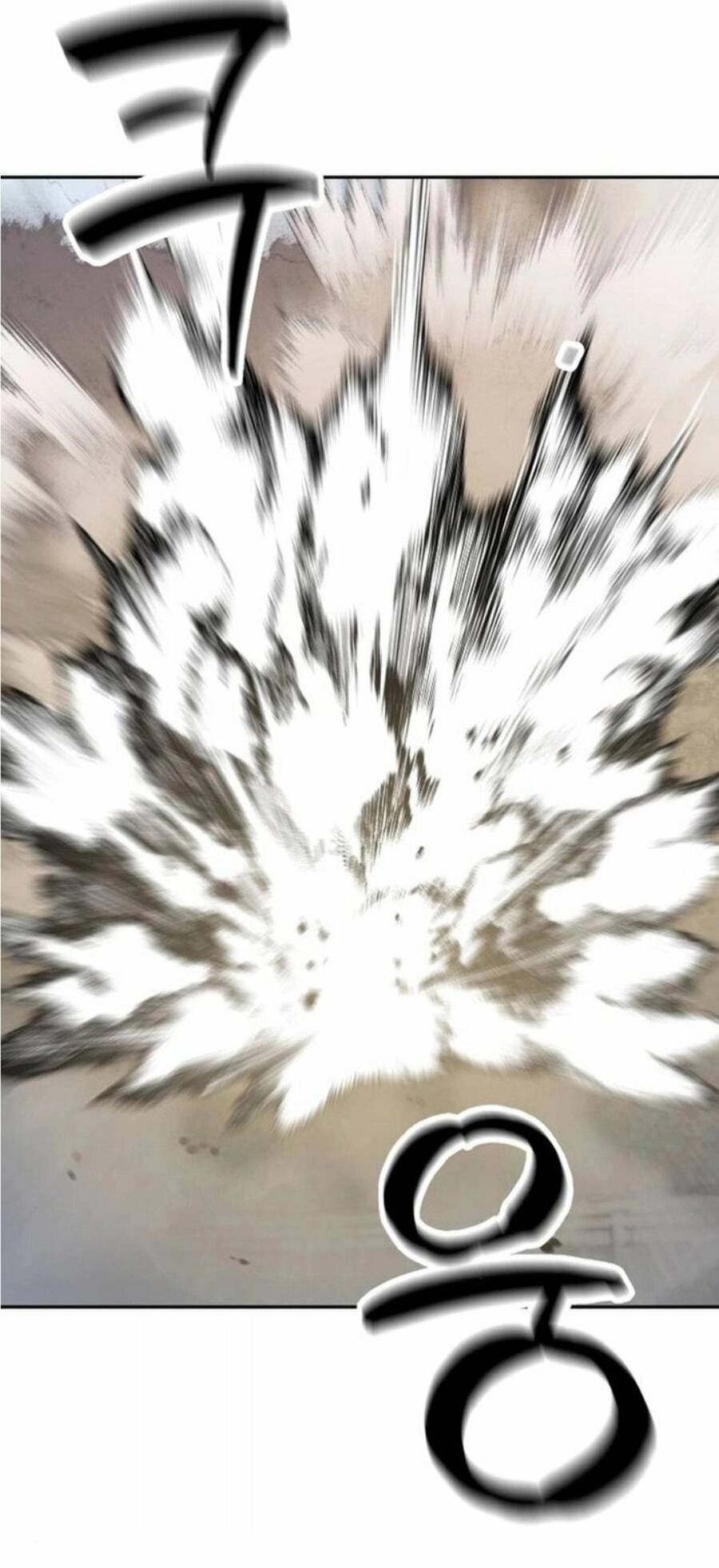 Kỷ Nguyên Tiến Hóa Chapter 4 - 111