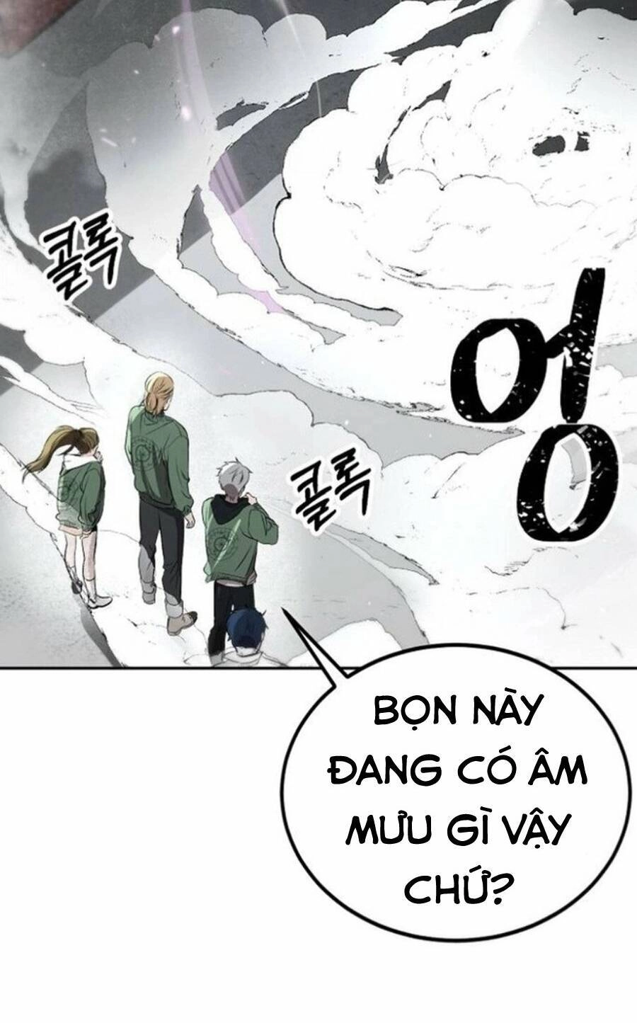 Kỷ Nguyên Tiến Hóa Chapter 6 - 96
