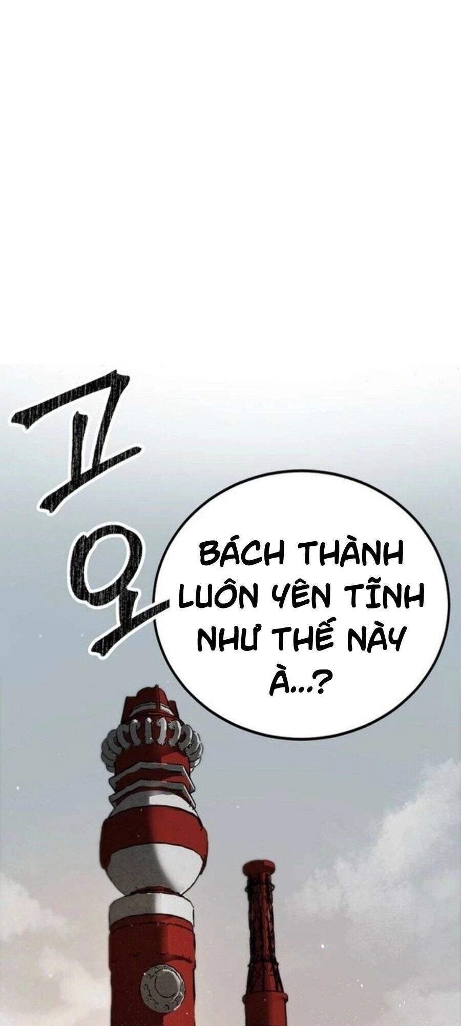 Kỷ Nguyên Tiến Hóa Chapter 6 - 100