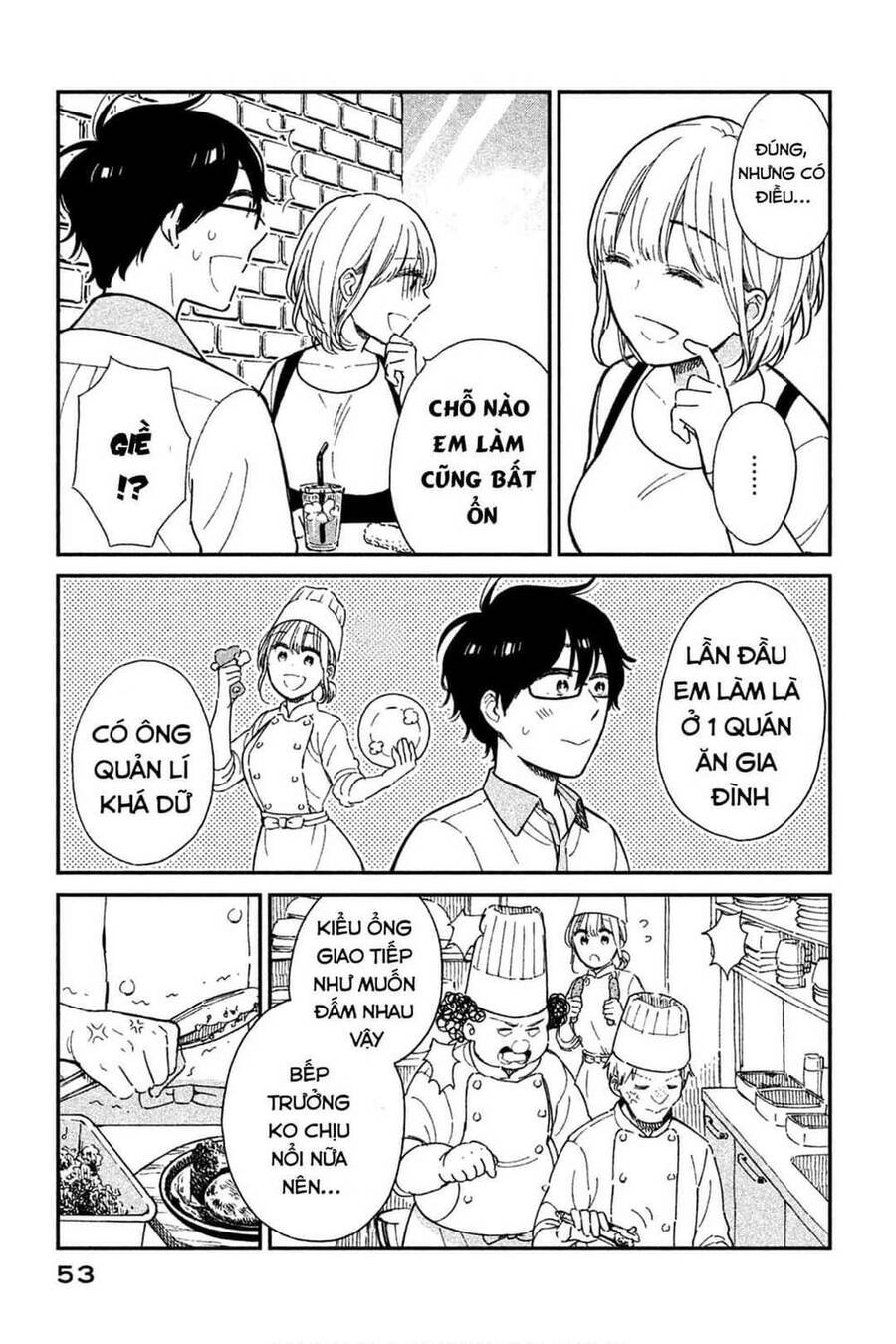 Bạn Gái Thuê Tsukita-San Chapter 4 - 7