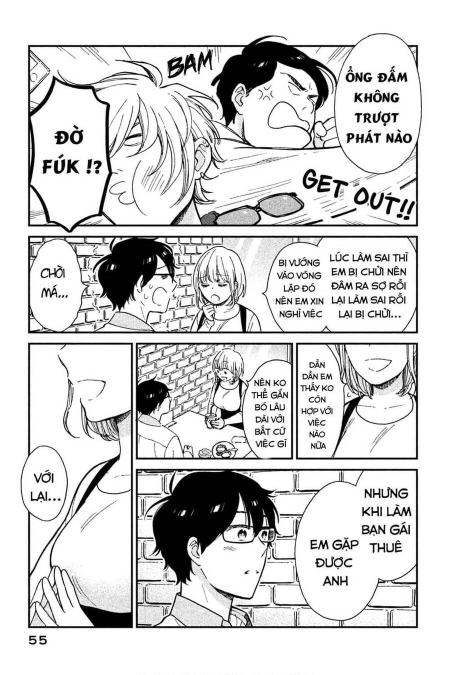 Bạn Gái Thuê Tsukita-San Chapter 4 - 9