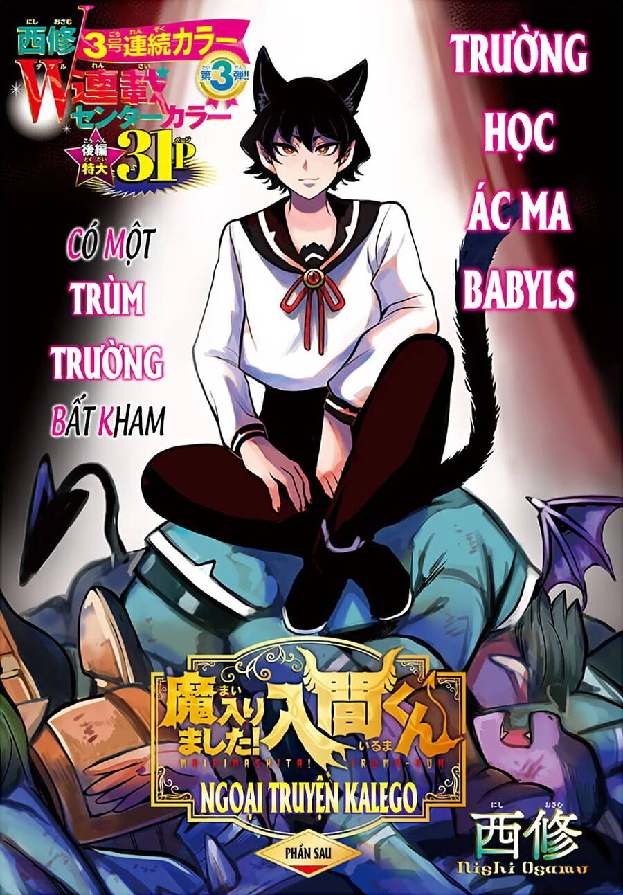 Marimashita! Iruma-Kun: Ngoại Truyện Kalego Chapter 2 - 3