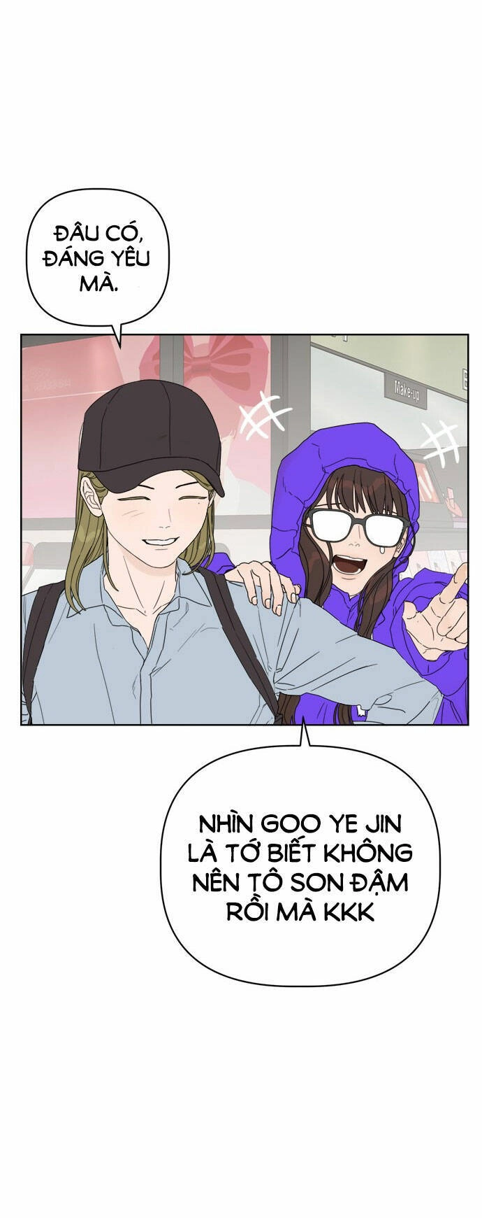 Giấc Mơ Học Thức Chapter 1.2 - 8