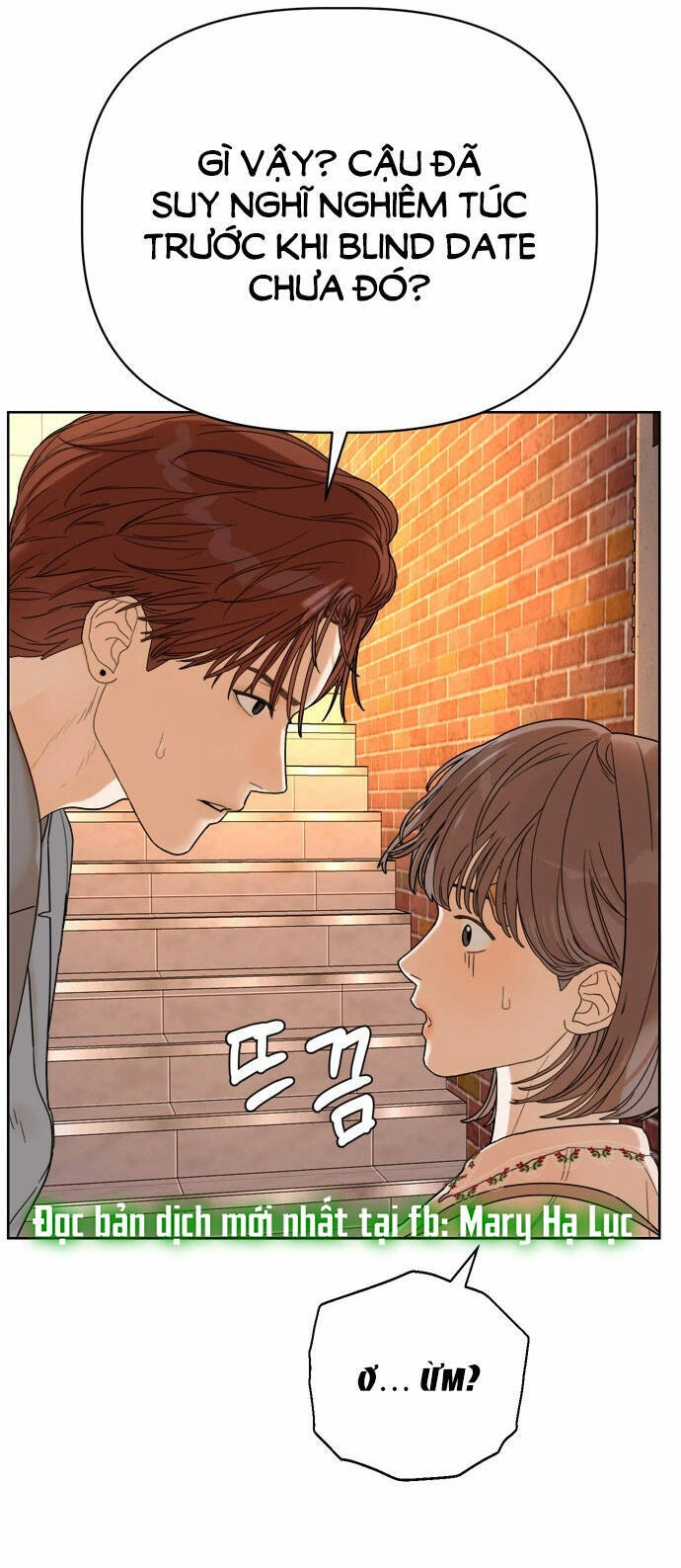 Giấc Mơ Học Thức Chapter 1.2 - 85