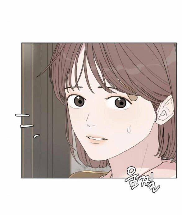 Giấc Mơ Học Thức Chapter 2.1 - 30