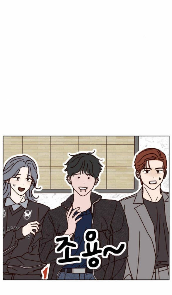 Giấc Mơ Học Thức Chapter 2.1 - 37