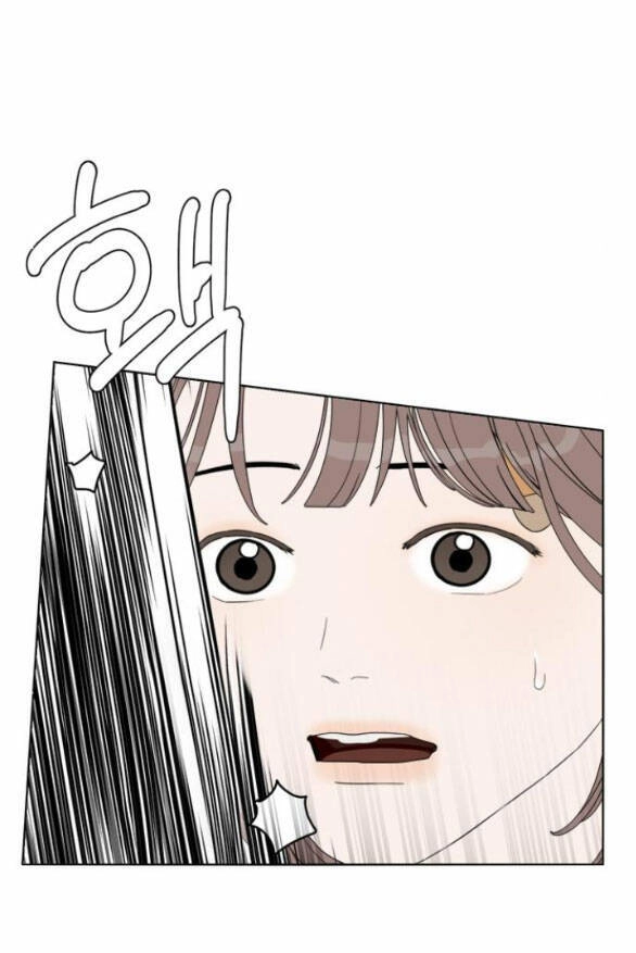 Giấc Mơ Học Thức Chapter 2.2 - 7