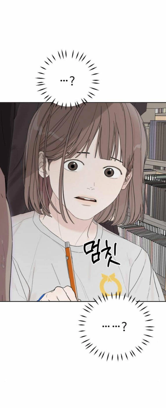 Giấc Mơ Học Thức Chapter 2.2 - 74