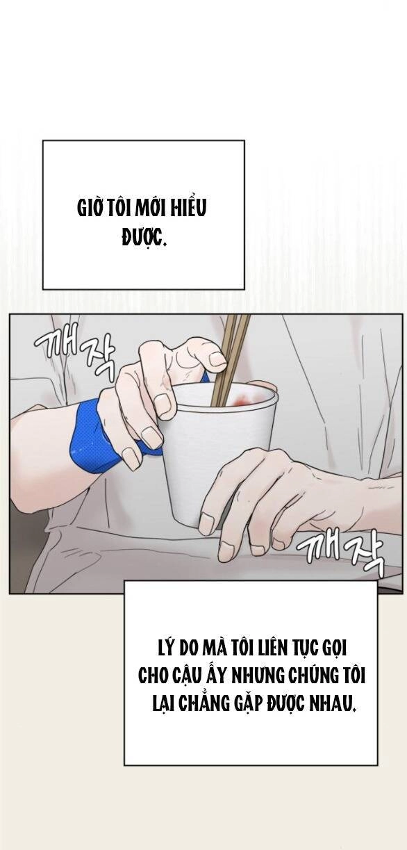 Giấc Mơ Học Thức Chapter 3.2 - 14