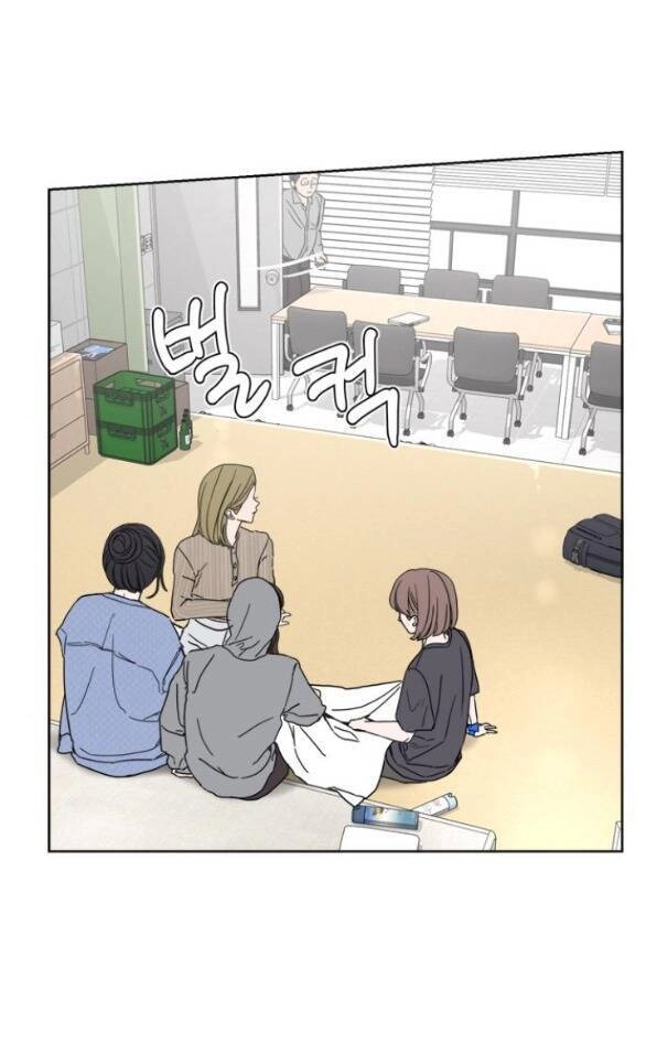 Giấc Mơ Học Thức Chapter 4.2 - 3