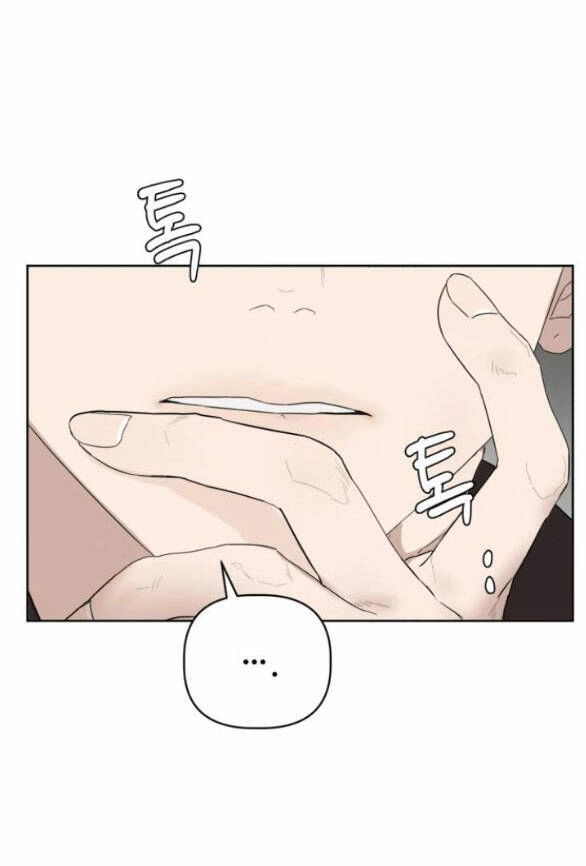 Giấc Mơ Học Thức Chapter 5.1 - 49