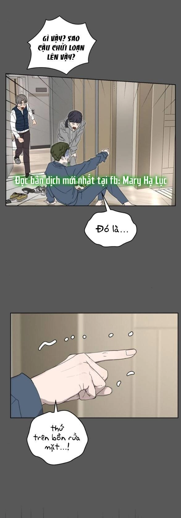 Giấc Mơ Học Thức Chapter 7.1 - 1