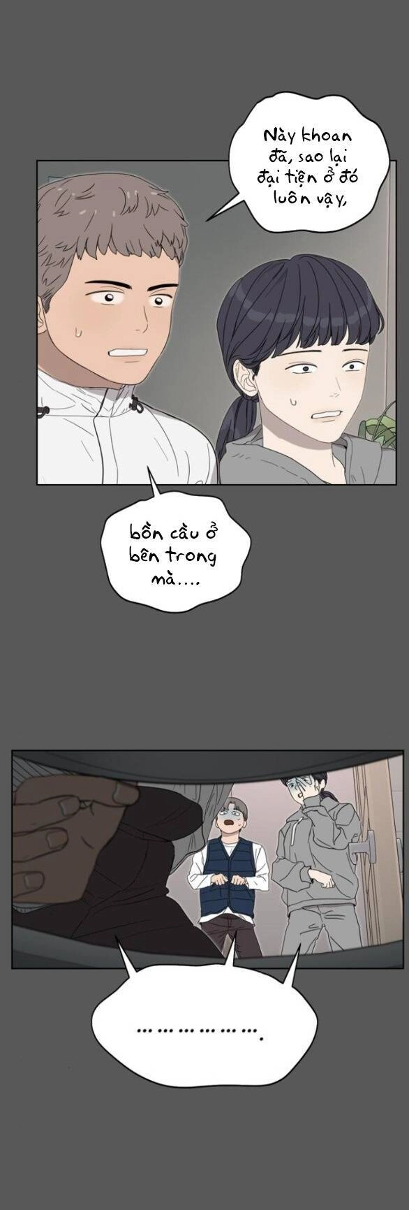 Giấc Mơ Học Thức Chapter 7.1 - 4