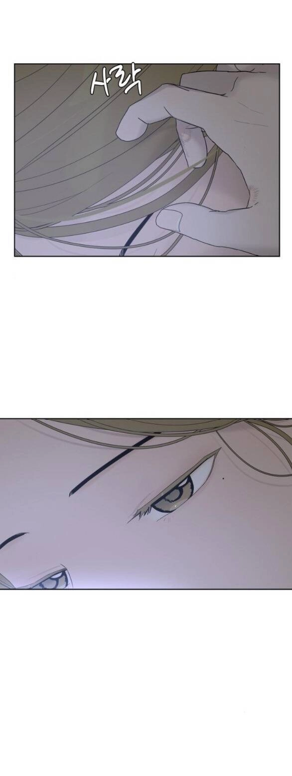 Giấc Mơ Học Thức Chapter 7.2 - 6