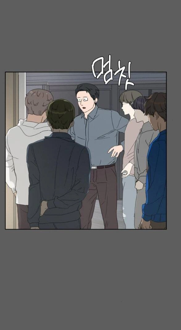 Giấc Mơ Học Thức Chapter 7.2 - 17