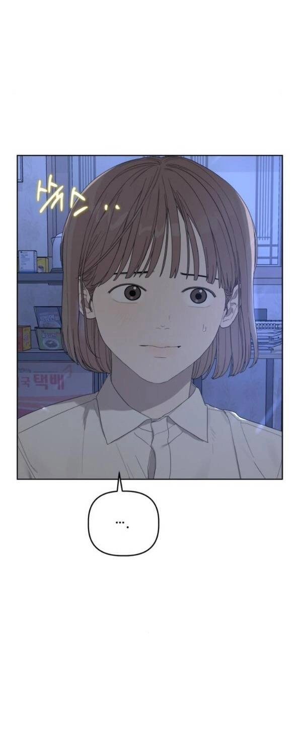 Giấc Mơ Học Thức Chapter 7.2 - 25