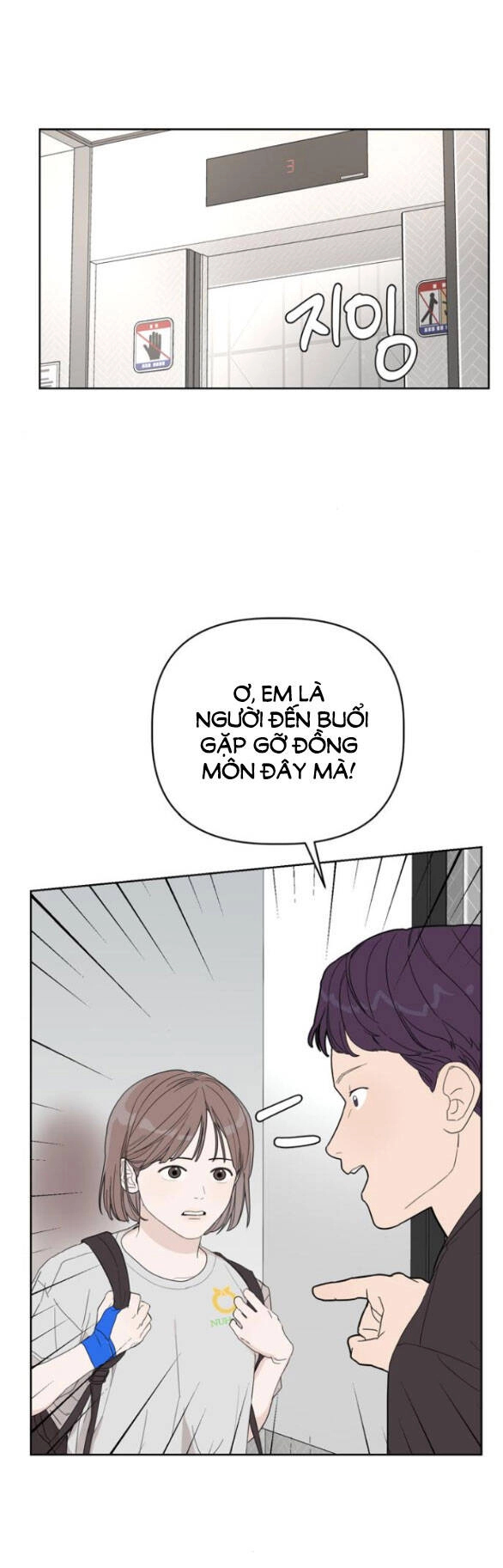 Giấc Mơ Học Thức Chapter 8.1 - 2