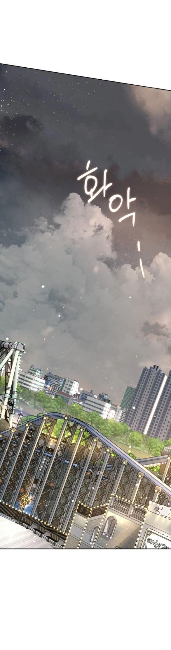 Giấc Mơ Học Thức Chapter 9.2 - 49