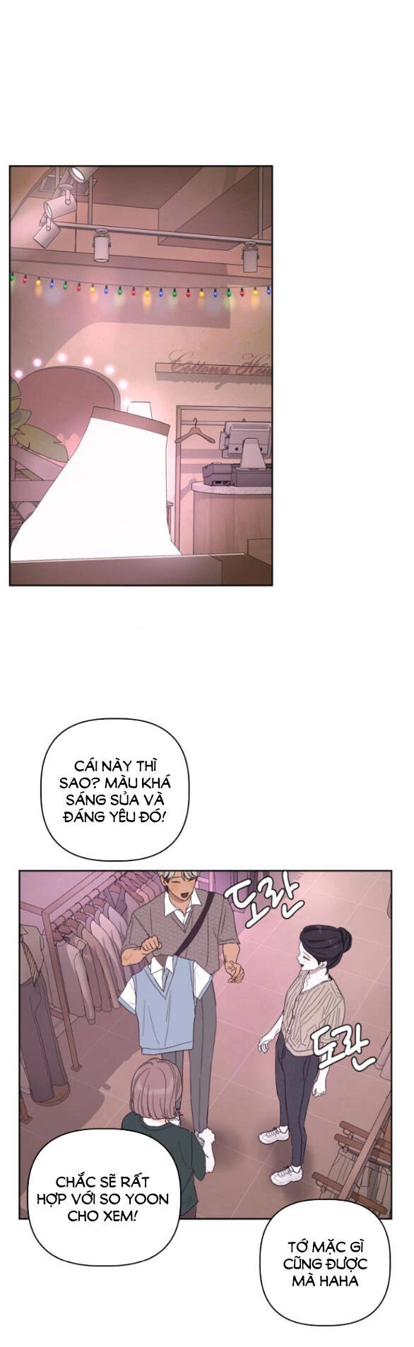 Giấc Mơ Học Thức Chapter 8.2 - 14