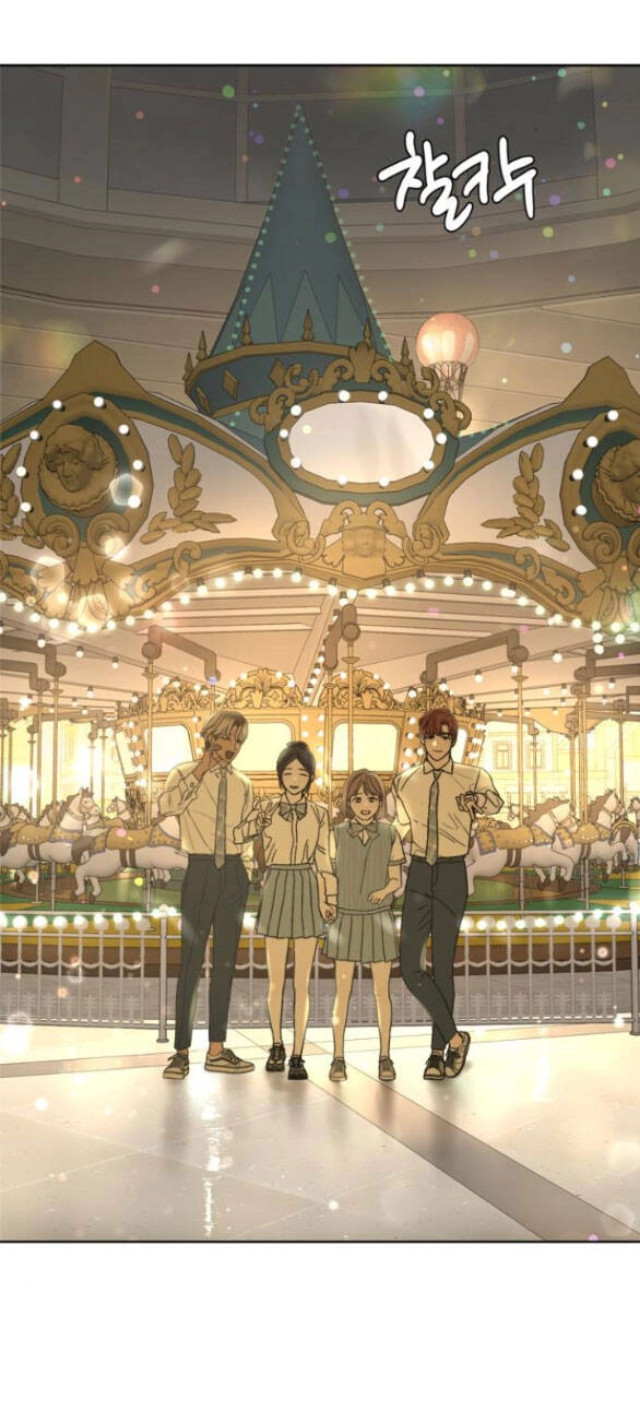 Giấc Mơ Học Thức Chapter 8.2 - 35