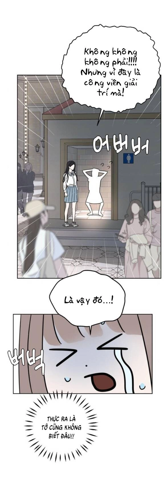 Giấc Mơ Học Thức Chapter 9.1 - 6