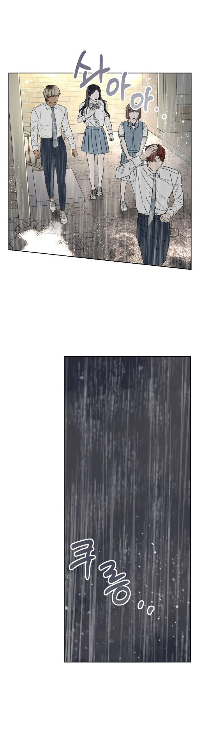 Giấc Mơ Học Thức Chapter 10.1 - 6