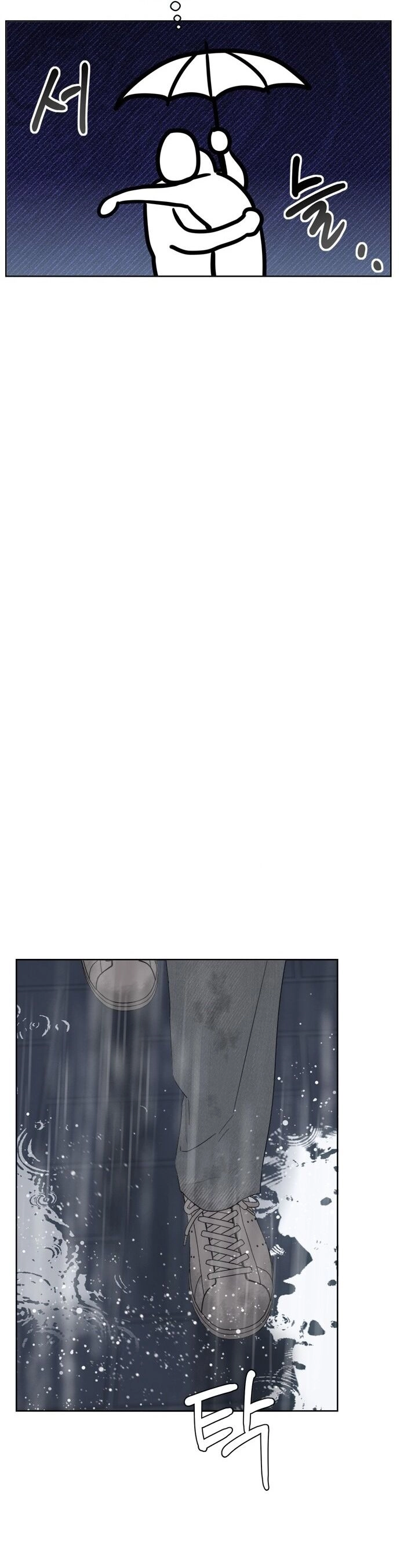 Giấc Mơ Học Thức Chapter 11.1 - 6