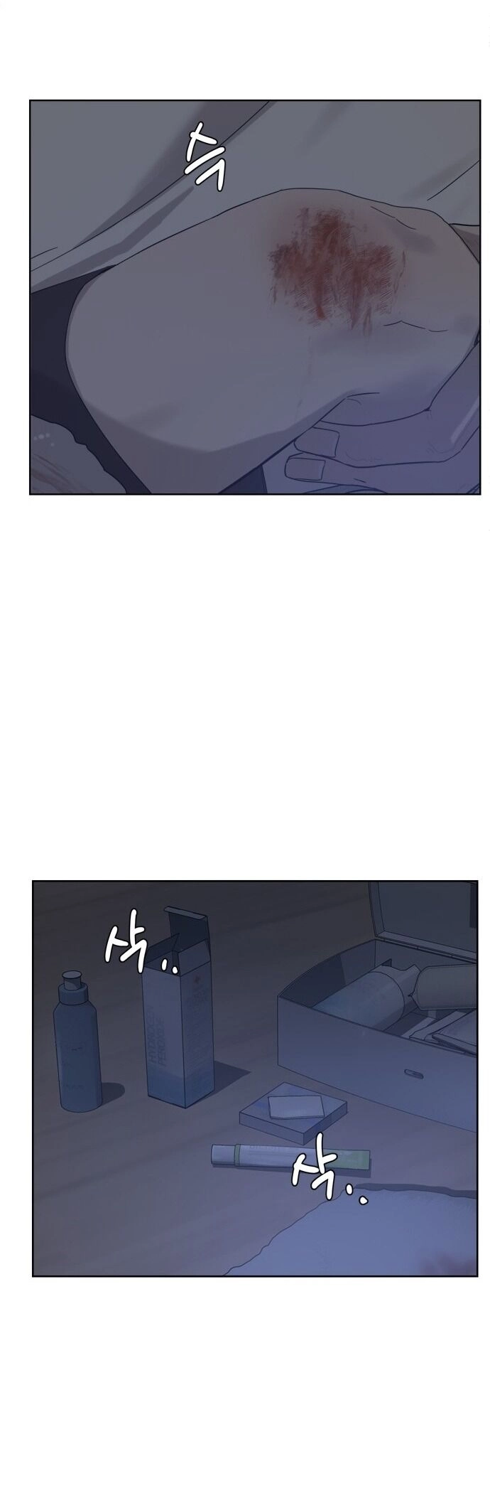 Giấc Mơ Học Thức Chapter 11.1 - 18