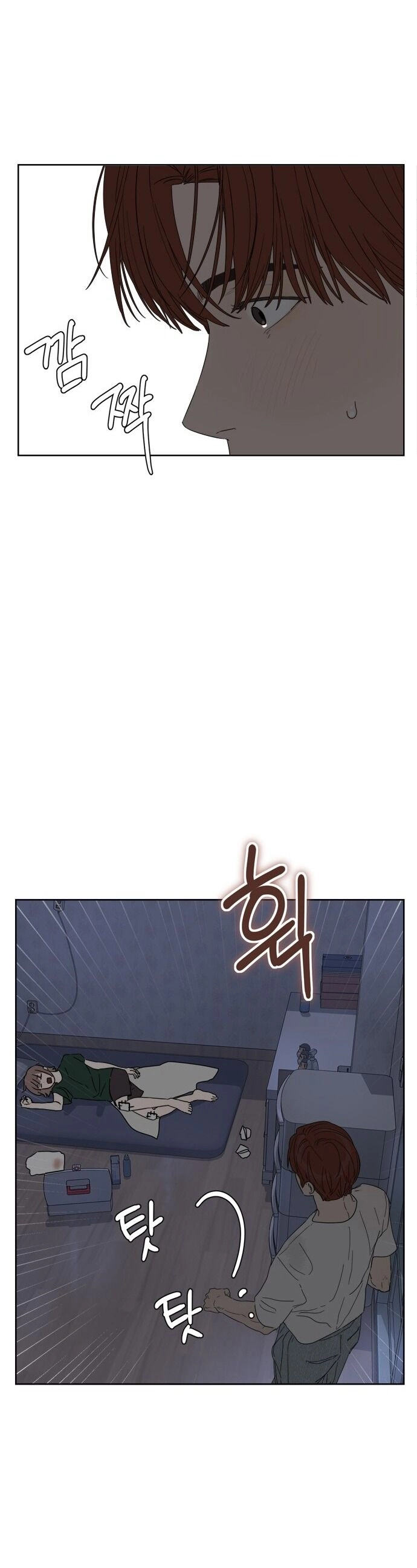 Giấc Mơ Học Thức Chapter 11.1 - 23