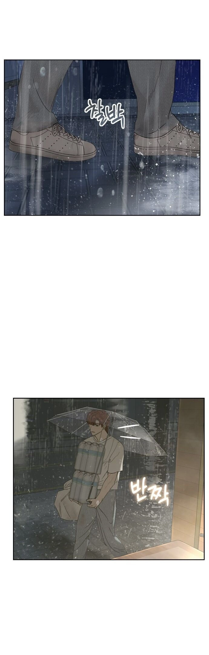 Giấc Mơ Học Thức Chapter 11.1 - 33