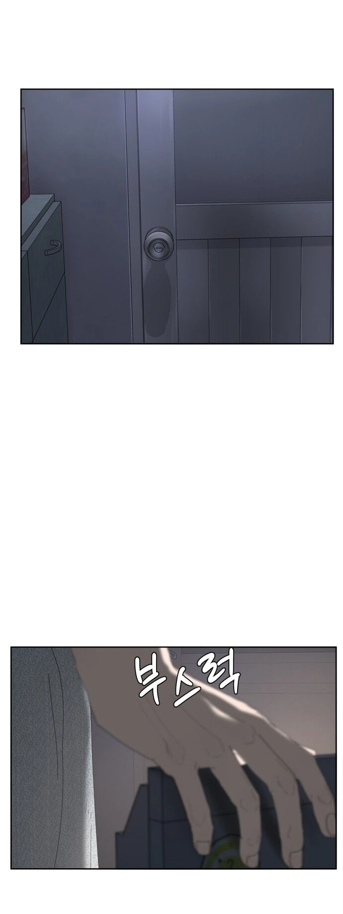 Giấc Mơ Học Thức Chapter 11.1 - 37