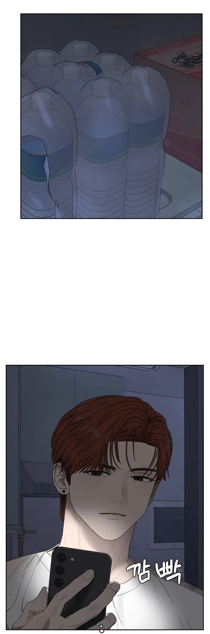 Giấc Mơ Học Thức Chapter 11.1 - 39