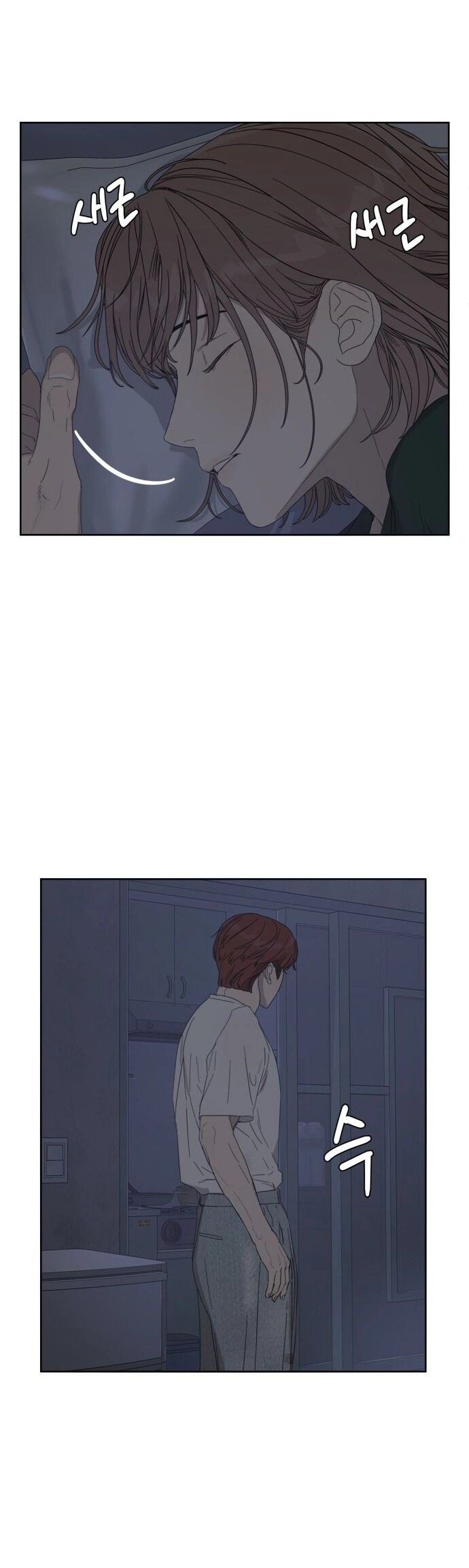 Giấc Mơ Học Thức Chapter 11.1 - 42