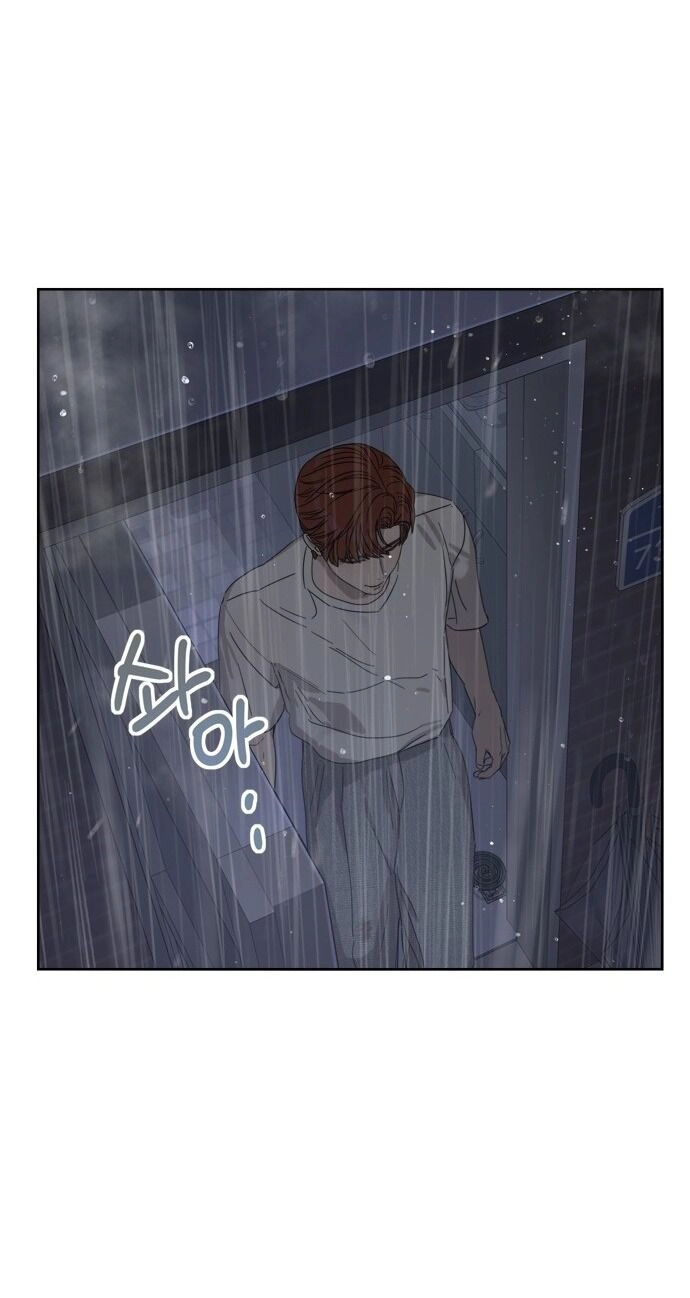 Giấc Mơ Học Thức Chapter 11.1 - 43