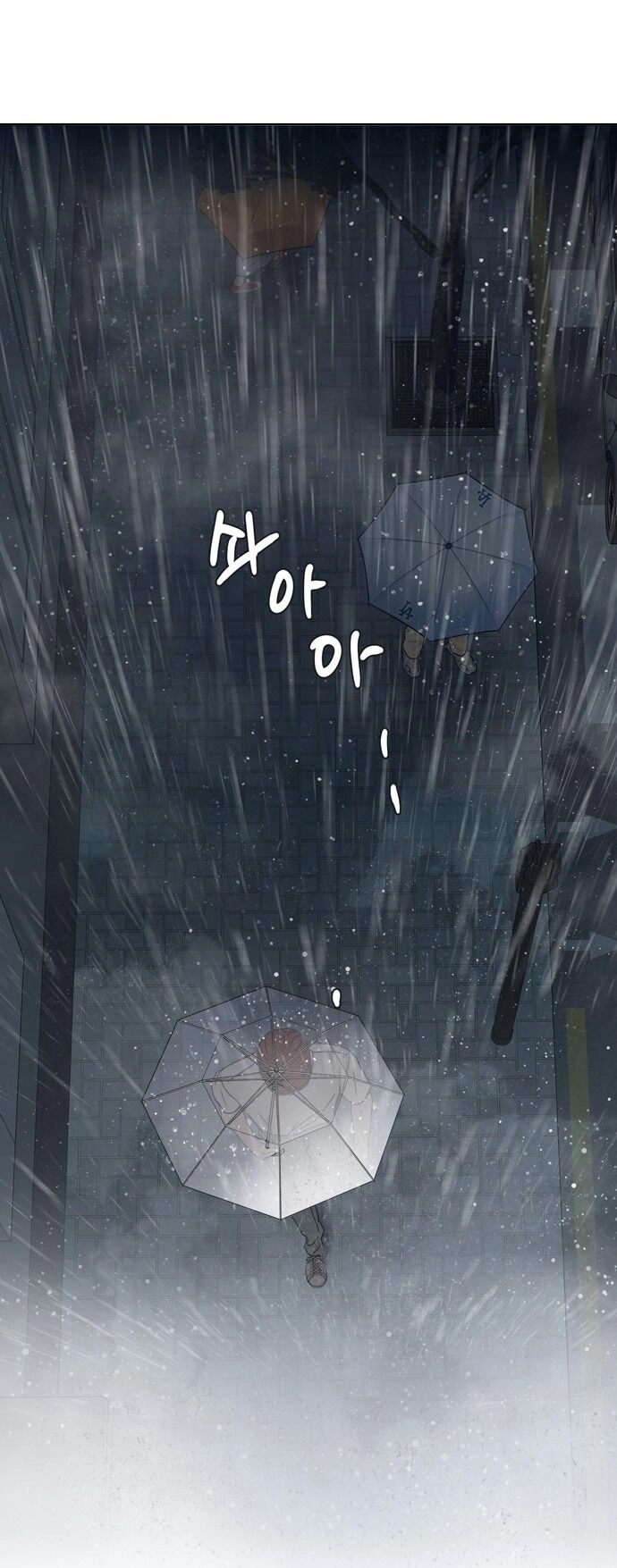 Giấc Mơ Học Thức Chapter 11.1 - 45