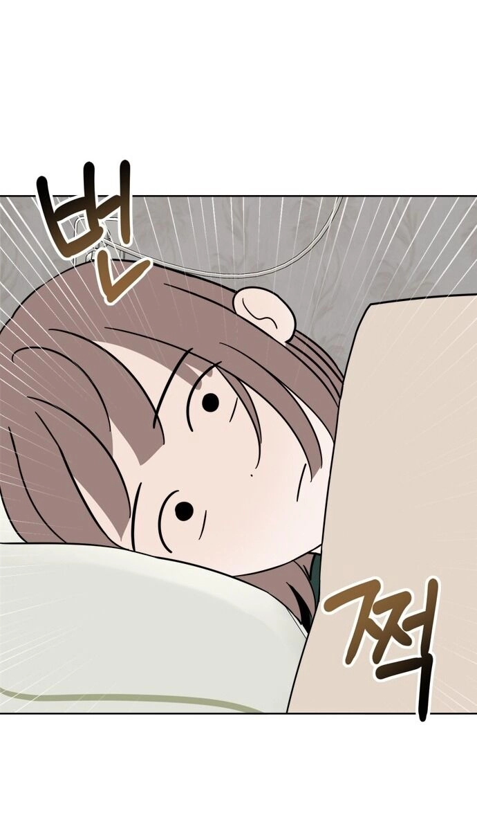 Giấc Mơ Học Thức Chapter 11.1 - 48