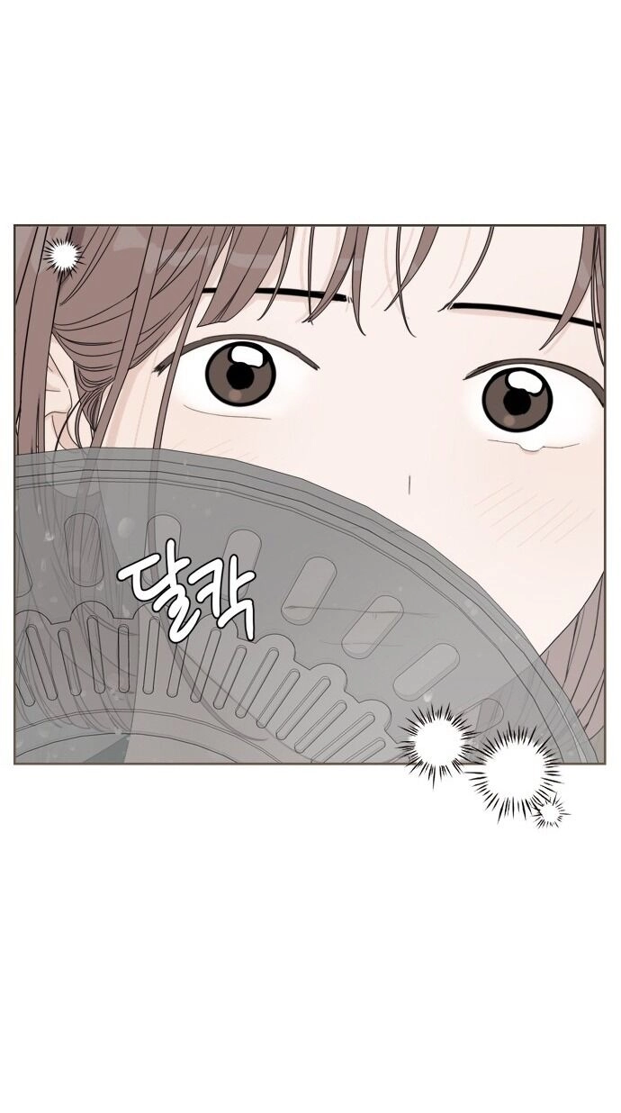 Giấc Mơ Học Thức Chapter 11.2 - 15