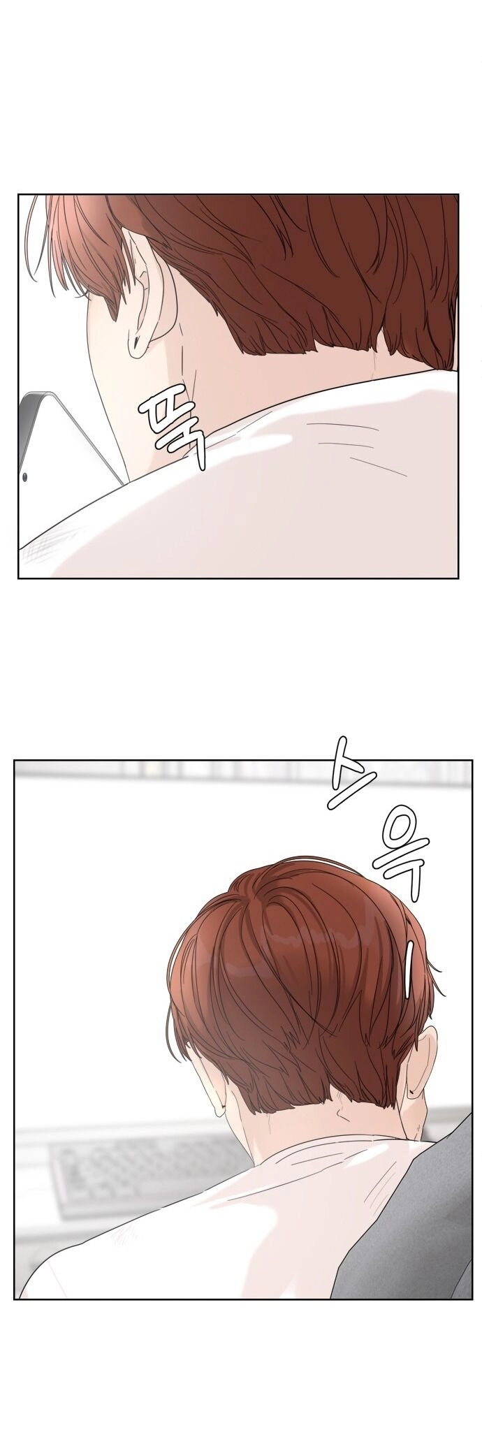 Giấc Mơ Học Thức Chapter 11.2 - 17