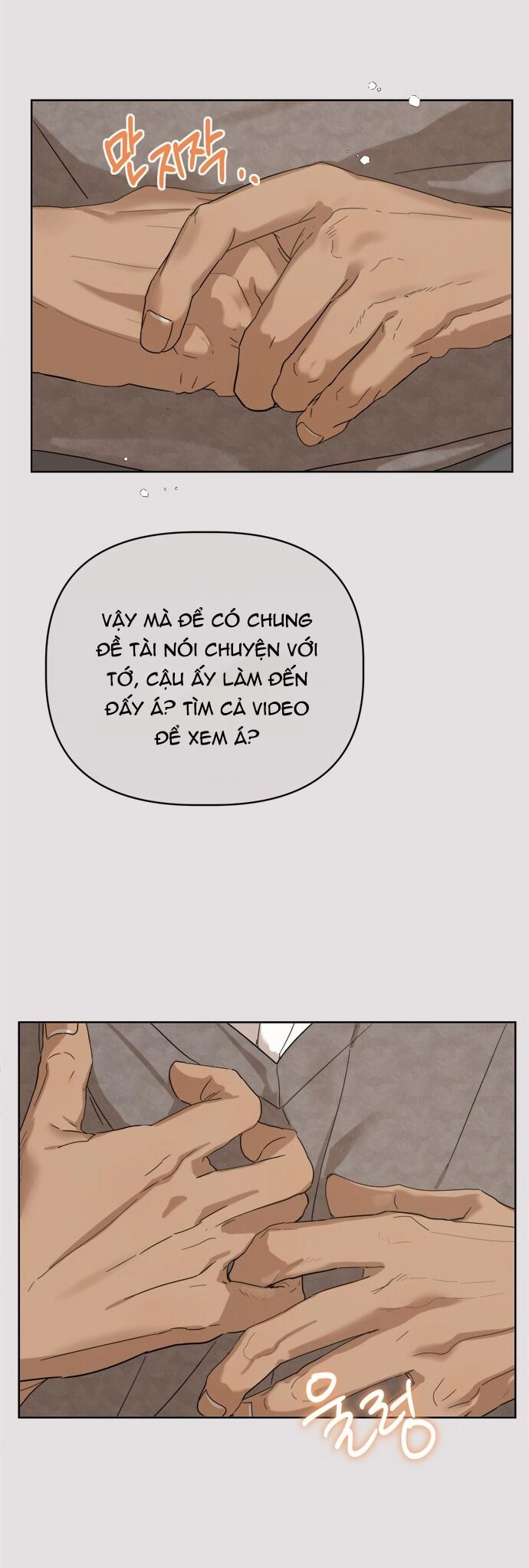 Giấc Mơ Học Thức Chapter 12.1 - 16