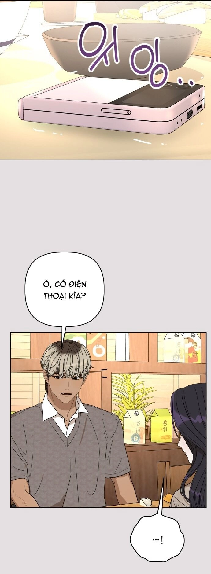 Giấc Mơ Học Thức Chapter 12.1 - 21