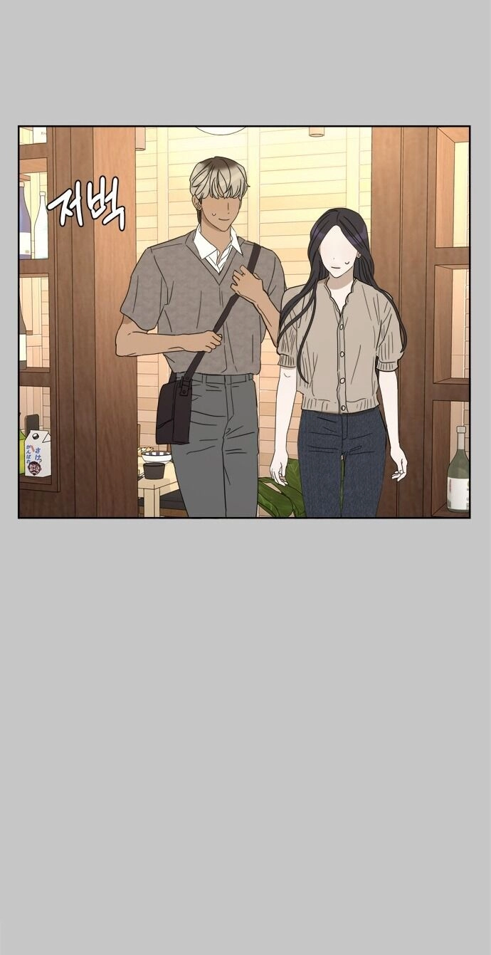 Giấc Mơ Học Thức Chapter 12.1 - 29