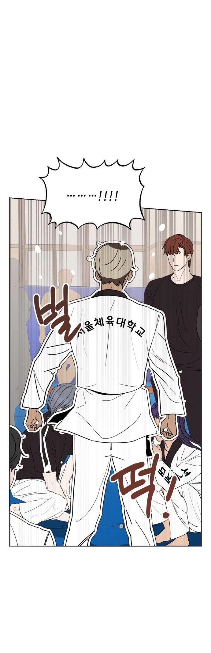 Giấc Mơ Học Thức Chapter 12.2 - 16