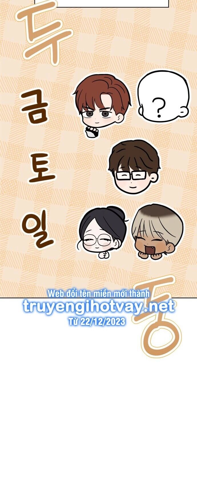 Giấc Mơ Học Thức Chapter 13.2 - 19