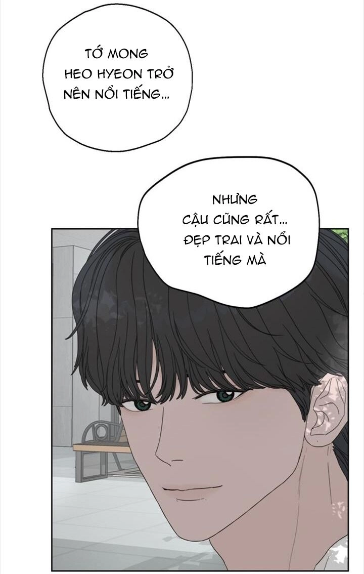 Giấc Mơ Học Thức Chapter 14.1 - 12