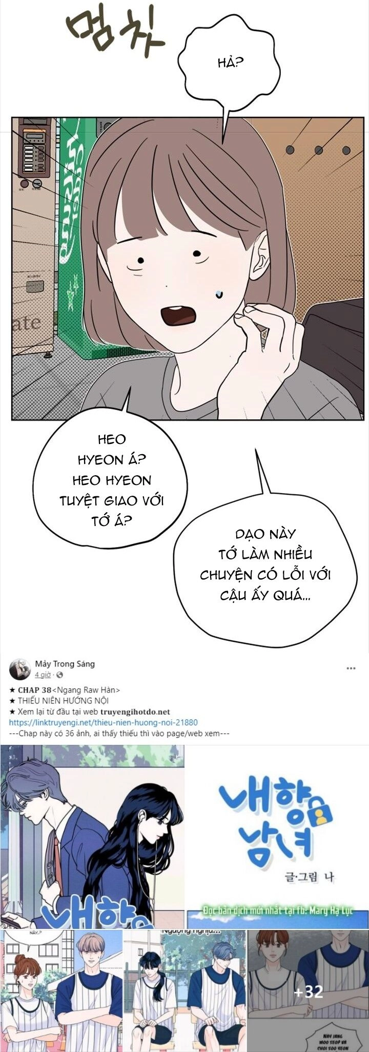 Giấc Mơ Học Thức Chapter 14.1 - 26